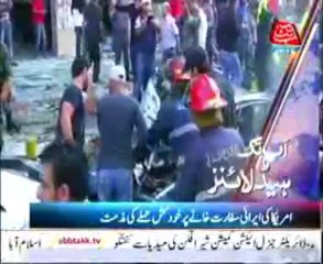 AbbTakk Headlines -0100 AM - 20 November 2013