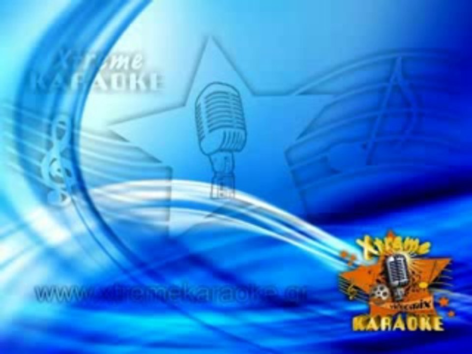 Xtreme Karaoke™- Μαντώ - Στοιχηματίζω (karaoke)