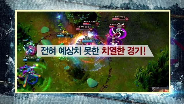 2013 LOL Amateur Challenge Promotion by Ongamenet