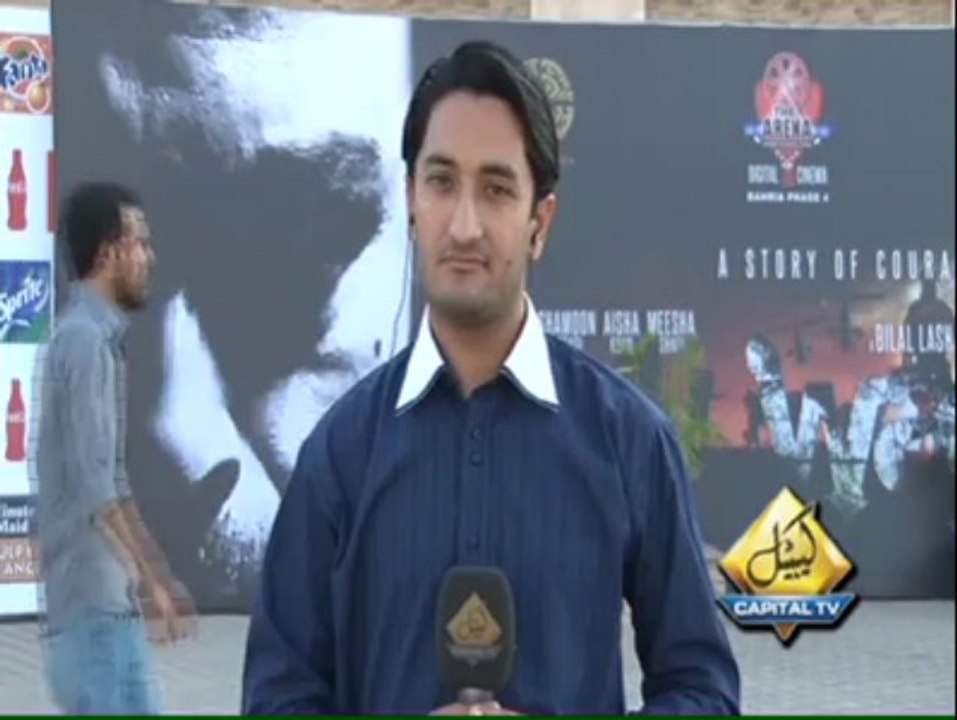 Waar Cinema business Report