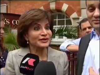 محكمة بريطانية - أشرف مروان لم ينتحر ولا أدلة تؤكد - اغتياله