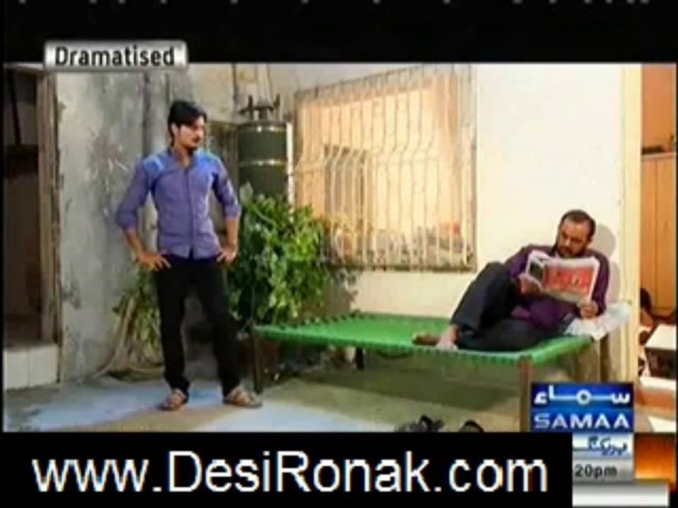 aisa bhi hota hai 19