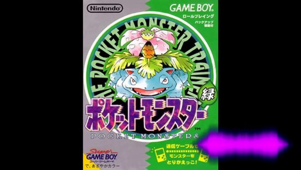 Mitos y Leyendas de los Videojuegos Parte 1 Los 151 cartuchos malditos de Pokemon