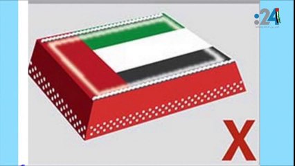 نشرة تويتر: احتفالات بلا قيود.. ومدرسون في أصعب المواقف