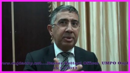 Nasser Kettani  chief téchnology officer ....UMPO Oujda