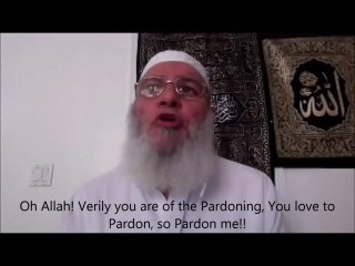 Laylatul Qadr - Ramadan