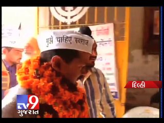 People don't let me talk to Anna Hazare, says Kejriwal - Tv9 Gujarat