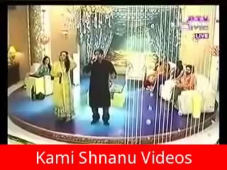Sara Sara Din Sari Sari Raat By Sahir Ali Bagga