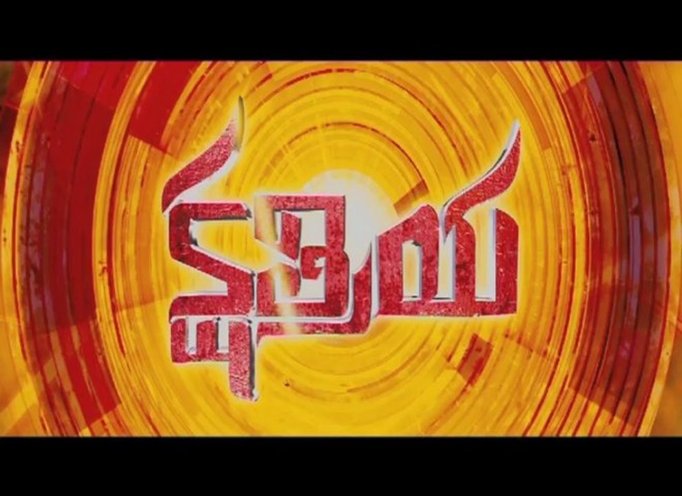 Kshatriya Movie Trailer
