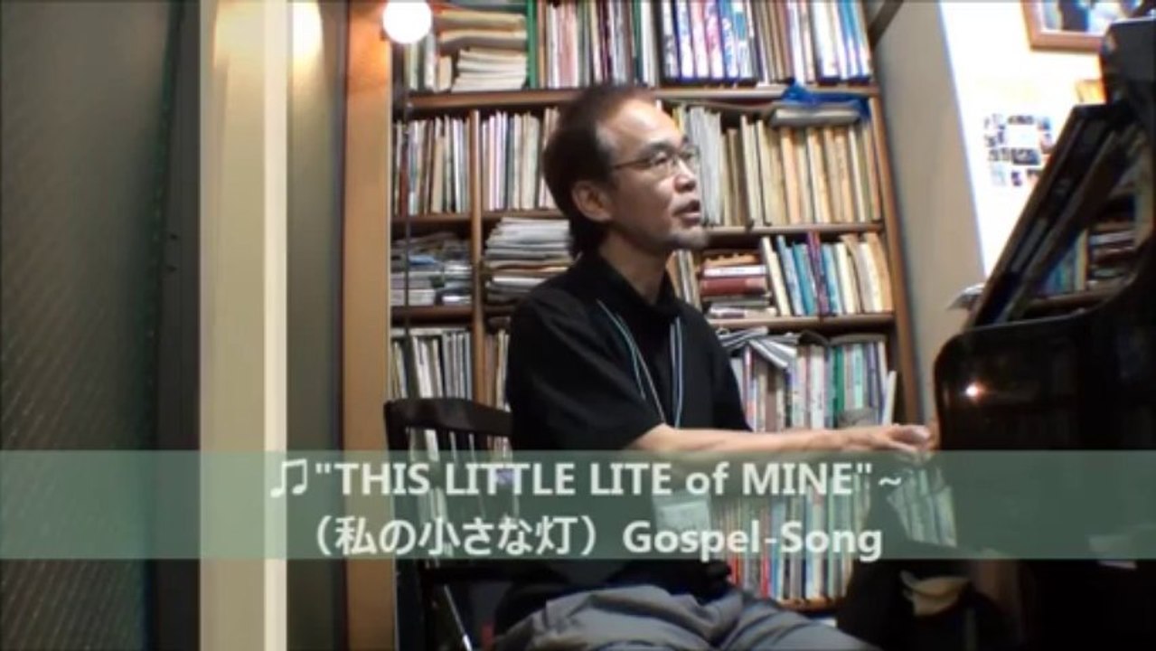 『脱力呼吸・全身発声』を目指して。2013年版～World-Gospelにも挑戦！！