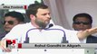 Rahul Gandhi in Aligarh refers Muzaffarnagar riots; slams divisive politics