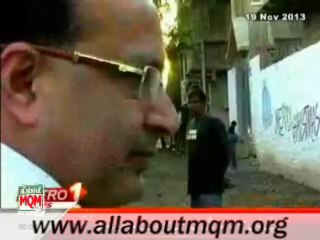 MQM public representative Salman Mujahid monitor CC flooring in baldia Town Karachi