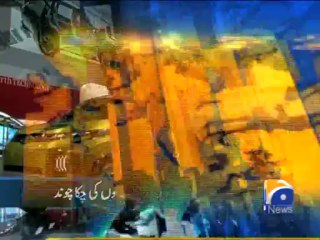 Geo Headlines-20 Nov 2013-1000