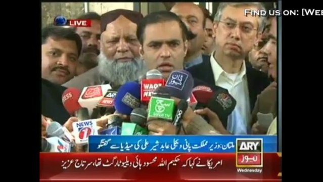 Bulletin - 1200 - Wednesday - 20 - Nov - 2013