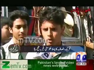 KPK People Views About Imran Khan & PTI Government