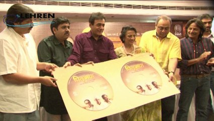Marathi Movie Pitruroon Music Launch With Tanuja