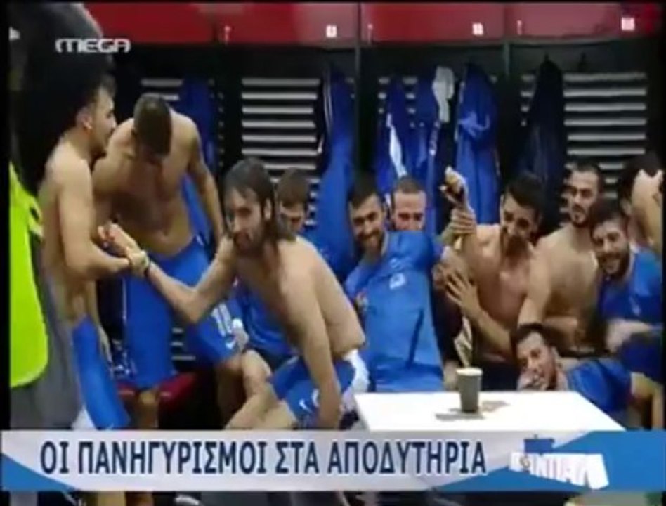 Τα αποδυτήρια της Εθνικής  2