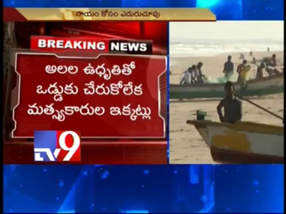 Cyclone to hit Coastal