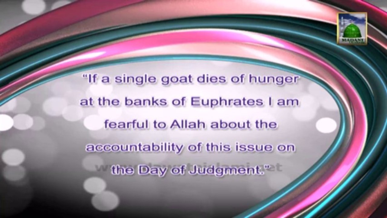 Islamic Information 05 - Muharram - The Fear of ALLAH in the Heart Of Hazrat Umar Farooq