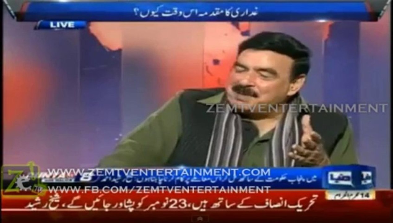 Sheikh Rasheed Extremely FUNNY Comment, WATCH IT AT YOUR OWN RISK...-848x480_1