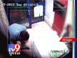 UPDATE : Bangalore ATM attack victim suffers brain injury, paralysis - Tv9 Gujarat