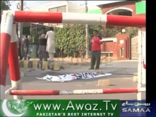 Female student of PU crushed to death by university bus