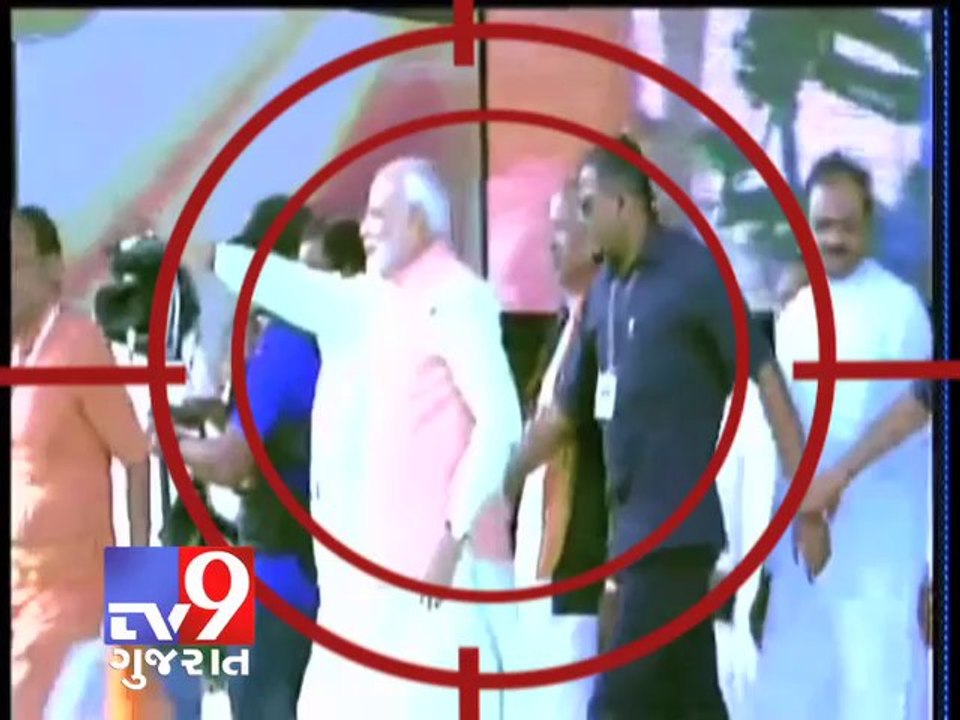 ISI seeking Dawood's help to target Modi, intelligence agencies warn - Tv9 Gujarat