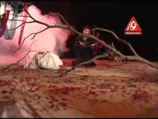 Sakeena Utho Safdar Abbbas Noha 2013-14