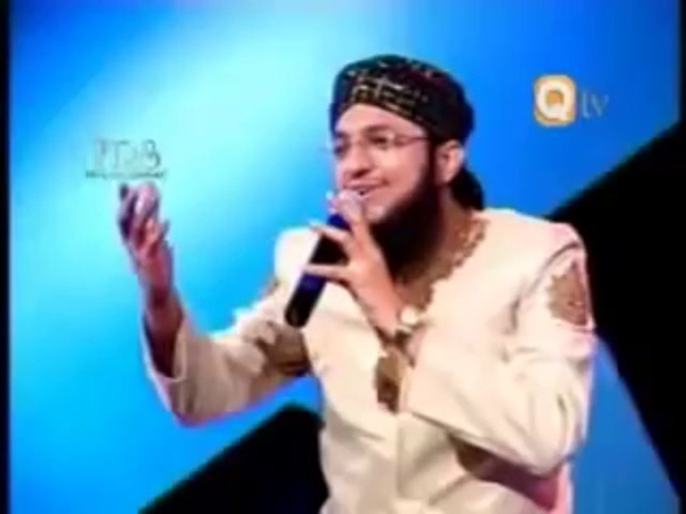 Allah Huma Sale Ala