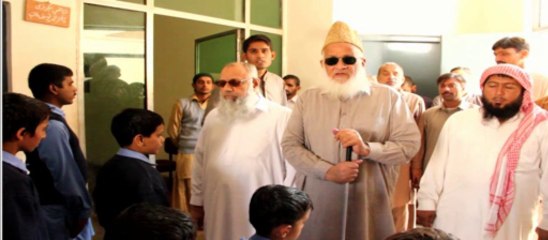 Muhammad Bin Qasim Blind Welfare Organization