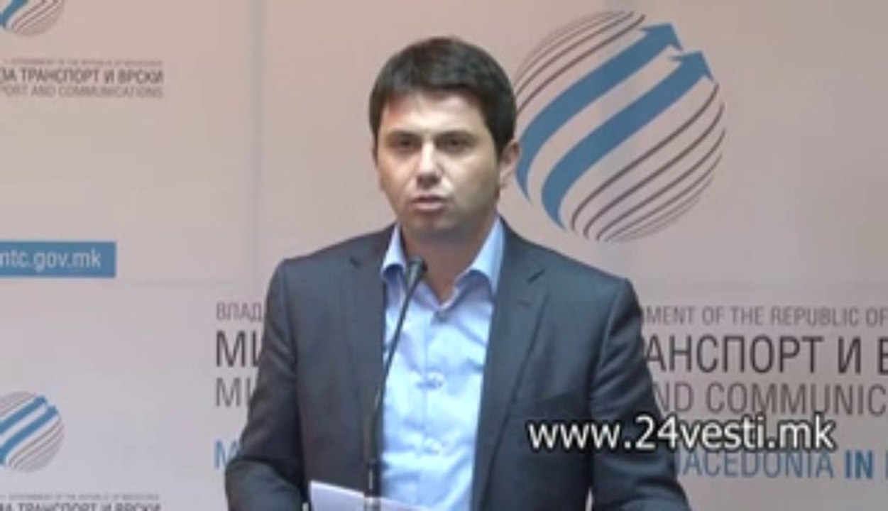 IZJAVA MILE JANAKIEVSKI 20 11