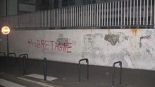 Stourmomp