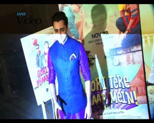 Imran too good in Gori Tere Pyaar Mein says Kareena