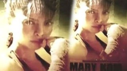 First Look Priyanka Chopra As Mary Kom