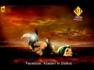 Kadi Moran De Kadi Peshiyan I Hafiz Syed Bilal Vol-2 (2013-14)