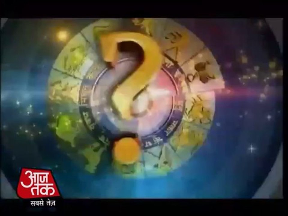 कन्या राशि-20 नवंबर 2013