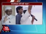 All phones are tapped that's why I prefer letters rather than Phone calls: Anna Hazare