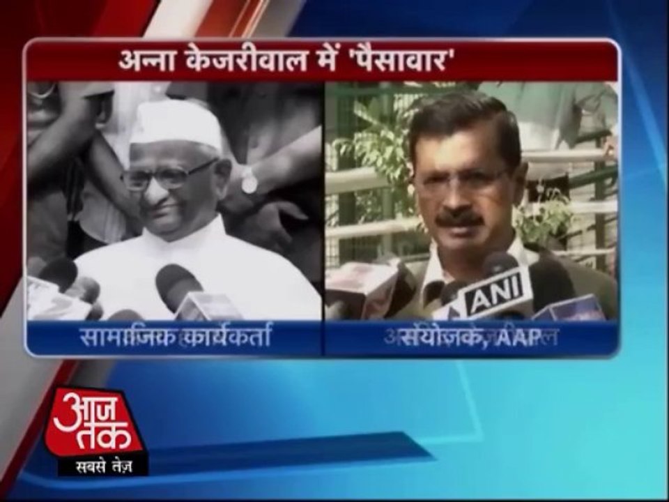 Kejriwal honest but he made the mistake of using my photo for polls: Anna  Hazare