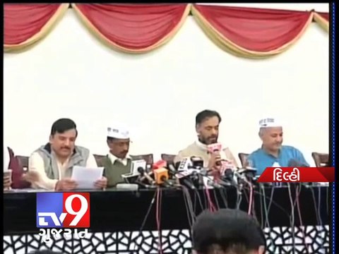 Delhi polls : AAP releases its election manifesto - Tv9 Gujarat