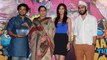 Dimple Kapadia launches WHAT THE FISH first look