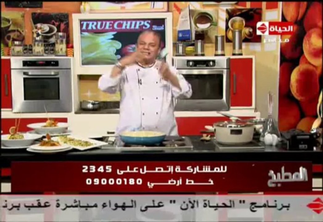 قواقع السي فود