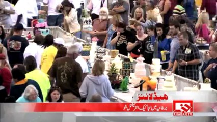 International headline:20th Of November 2013