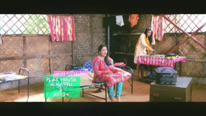 Malayalam movie daivathinte swantham cleetus trailer