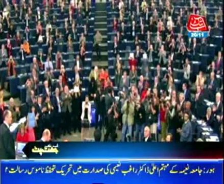 Malala Yousafzai receives EU Sakharov rights prize