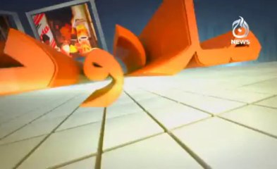 Awaaz - Episode No. 303 (Moharram Security)