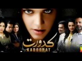 Kadurat By HUM TV - Episode 18 Full - 20 November 2013