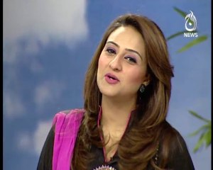 Aaj Subh - 20th November 2013 (PART 1/2)