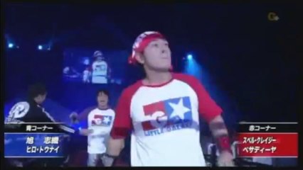 Super Crazy & Pesadilla vs Shiori Asahi & Hiro Tonai (NOAH)