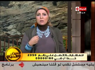 دعاء فاروق..مقدمة التنحي عن المذاكرة للعيال :) 20/11/2013