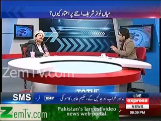 Nawaz Govt & Army Relations are going to be critical in Future . Sheikh Rasheed